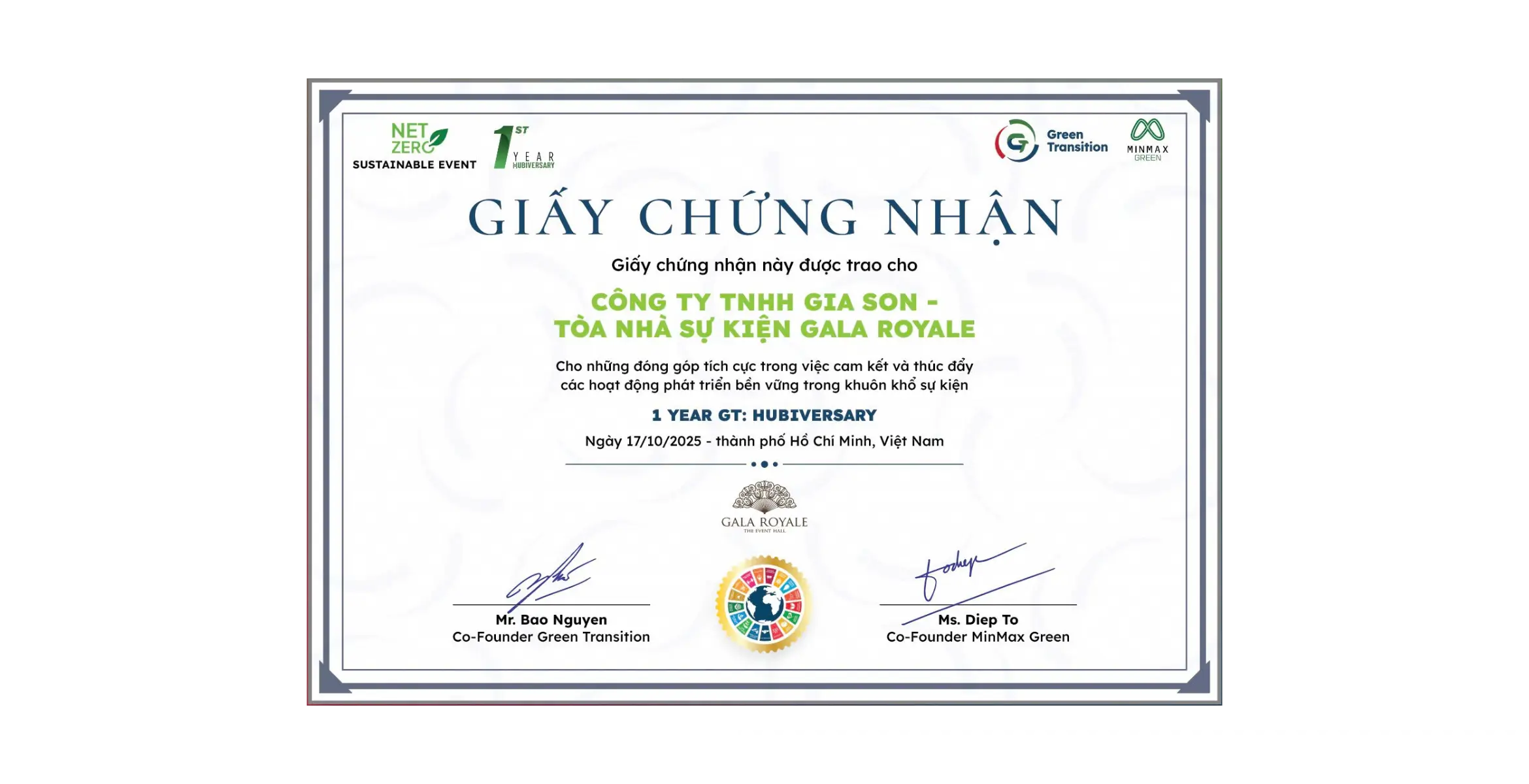 Green event certification for Gala Royale at the ONE-YEAR GT: HUBIVERSARY